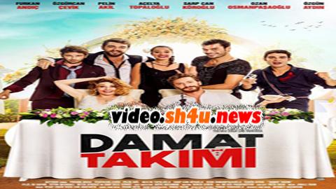 فيلم بدلة العريس 2017 مترجم - HD
