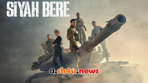 مسلسل القبعة السوداء الحلقة 4 | قصة عشق