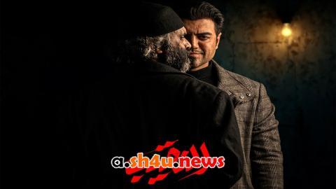 مسلسل النقيب الحلقة 15 الخامسة عشر - HD - الاخيرة