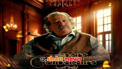 مسلسل اب اعزب الحلقة 1 الاولى - HD