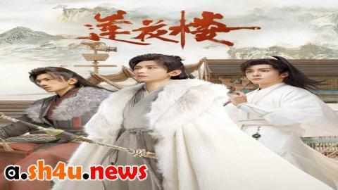 مسلسل Mysterious Lotus Casebook الحلقة 34 الرابعة والثلاثون - HD