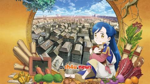 انمي honzuki no gekokujou الحلقة 7 - HD
