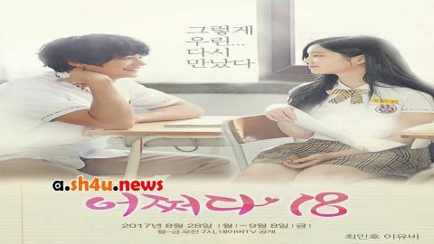 مسلسل Somehow 18 الحلقة 10 العاشرة - HD - الأخيرة