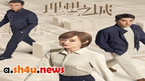 مسلسل The Ideal City الحلقة 26 السادسة والعشرون - HD