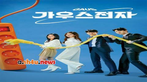 مسلسل Gaus Electronics الحلقة 9 التاسعة - HD