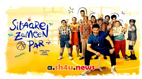فيلم Sitaare Zameen Par 2025 مترجم - HD