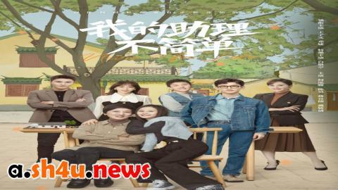 مسلسل Never Too Late الحلقة 26 السادسة والعشرون - HD