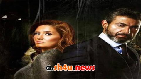 مسلسل ظل الرئيس الحلقة 17 السابعة عشر - HD