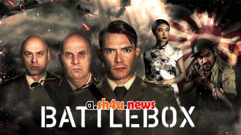 فيلم Battlebox 2023 مترجم - HD
