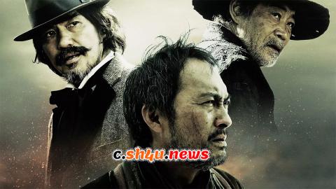 فيلم Unforgiven 2013 مترجم - HD