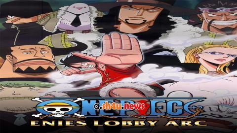 انمي One Piece الحلقة 269 - HD