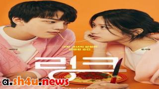 مسلسل Link: Eat, Love, Kill الحلقة 4 الرابعة - HD