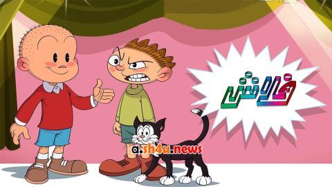 مسلسل فلاش الموسم الثاني الحلقة 1 الاولى - HD