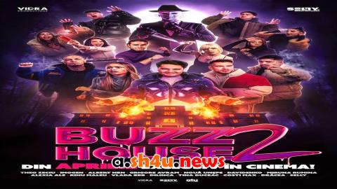 فيلم Buzz House The Movie 2 2025 مترجم - HD