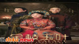 مسلسل Yanxi Palace: Princess Adventures الحلقة 5 الخامسة - HD