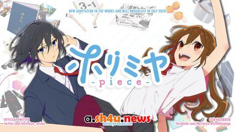 انمي Horimiya: Piece الحلقة 2 - HD