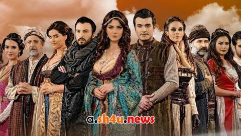 مسلسل طباخ السلطان الحلقة 2 | قصة عشق