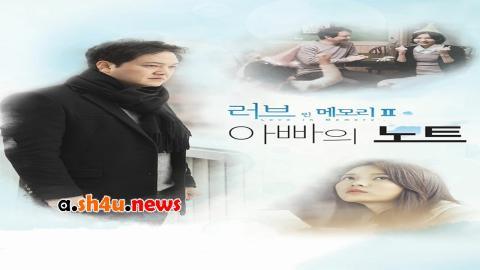 مسلسل Love In Memory الحلقة 4 الرابعة - HD
