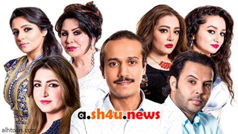 مسلسل الذاهبة الحلقة 15 الخامسة عشر - HD