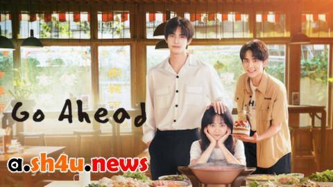 مسلسل Go Ahead الحلقة 40 الأربعون - HD والأخيرة