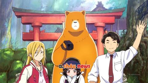 انمي Kuma Miko الحلقة 9 - HD