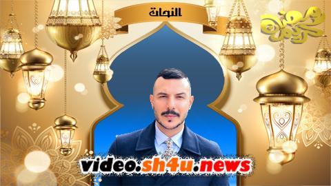 مسلسل النحات الحلقة 7 السابعة - HD