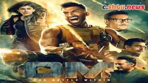فيلم Om – The Battle Within 2022 مترجم - HD