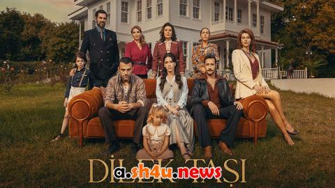 مسلسل حجر الامنيات الحلقة 3 | قصة عشق