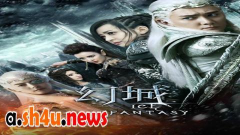 مسلسل Ice Fantasy الحلقة 62 الثانية والتسعون - HD والأخيرة