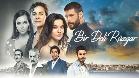مسلسل ريح مجنونة الحلقة 2 | قصة عشق