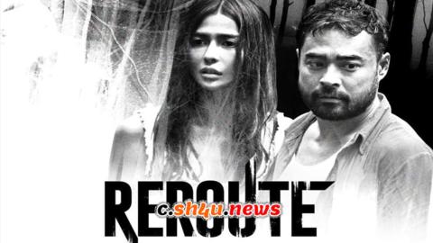 فيلم Reroute 2022 مترجم - HD