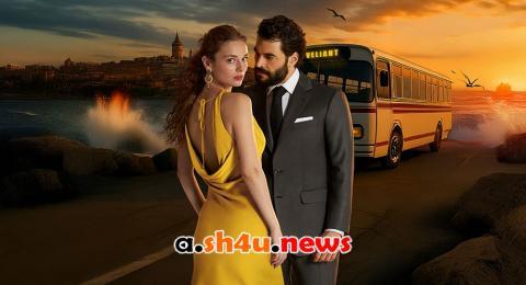 مسلسل ولي العهد الحلقة 9 | قصة عشق