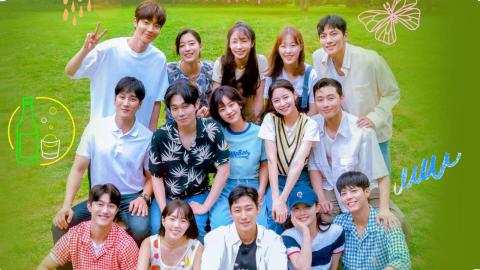 مسلسل Young Actors Retreat الحلقة 1 الاولى - HD
