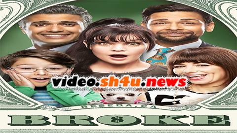 مسلسل Broke الموسم الاول الحلقة 9 التاسعة مترجمة - HD