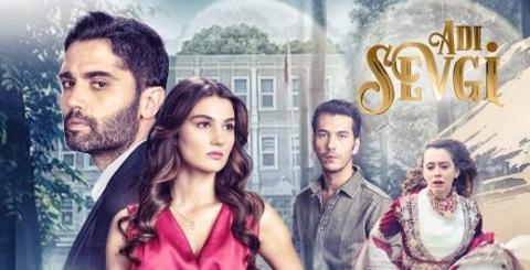 مسلسل اسمه حب الحلقة 10 | قصة عشق
