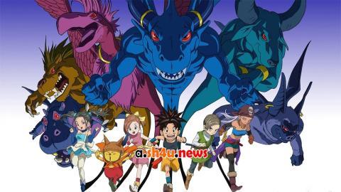 انمي Blue Dragon الحلقة 4 - HD