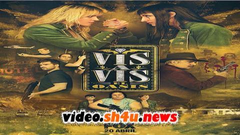 مسلسل Vis a vis El oasis الموسم الاول الحلقة 6 السادسة مترجمة - HD