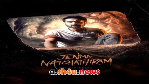 فيلم Jenma Natchathiram 2025 مترجم - HD