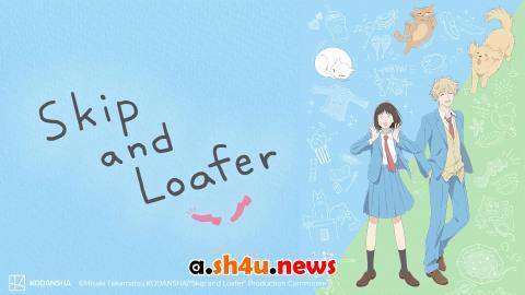 انمي Skip to Loafer الحلقة 12 - HD - الاخيرة