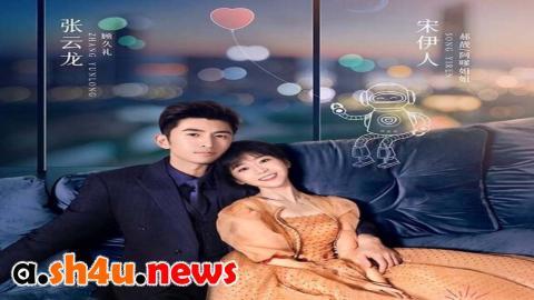 مسلسل My Special Girl الحلقة 16 السادسة عشر - HD