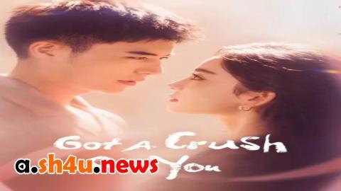 مسلسل Got A Crush On You الحلقة 12 الثانية عشر - HD