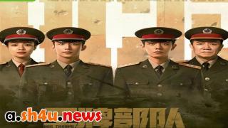 مسلسل Ace Troops الحلقة 39 التاسعة والثلاثون- HD
