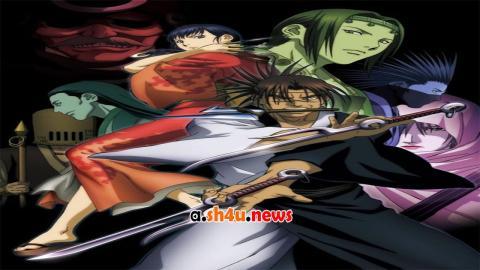 انمي Blade Of The Immortal الحلقة 7 - HD