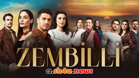 مسلسل زمبيلي الحلقة 4 | قصة عشق