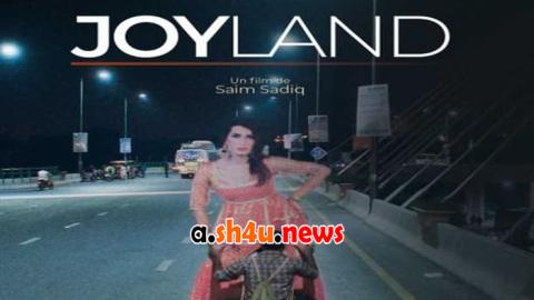 فيلم Joyland 2022 مترجم - HD