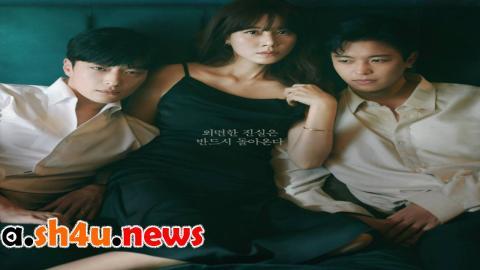 مسلسل Nothing Uncovered الحلقة 3 الثالثة - HD