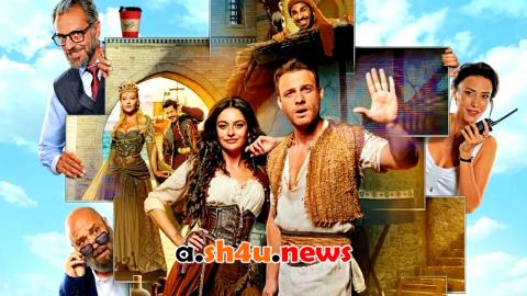 فيلم المدلل | قصة عشق