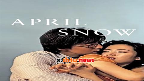 فيلم April Snow 2005 مترجم - HD