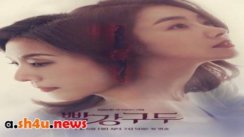مسلسل Red Shoes الحلقة 23 الثالثة والعشرون - HD