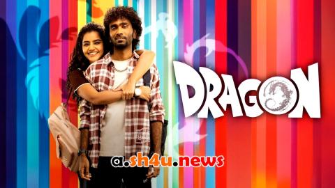 فيلم Dragon 2025 مترجم – HD